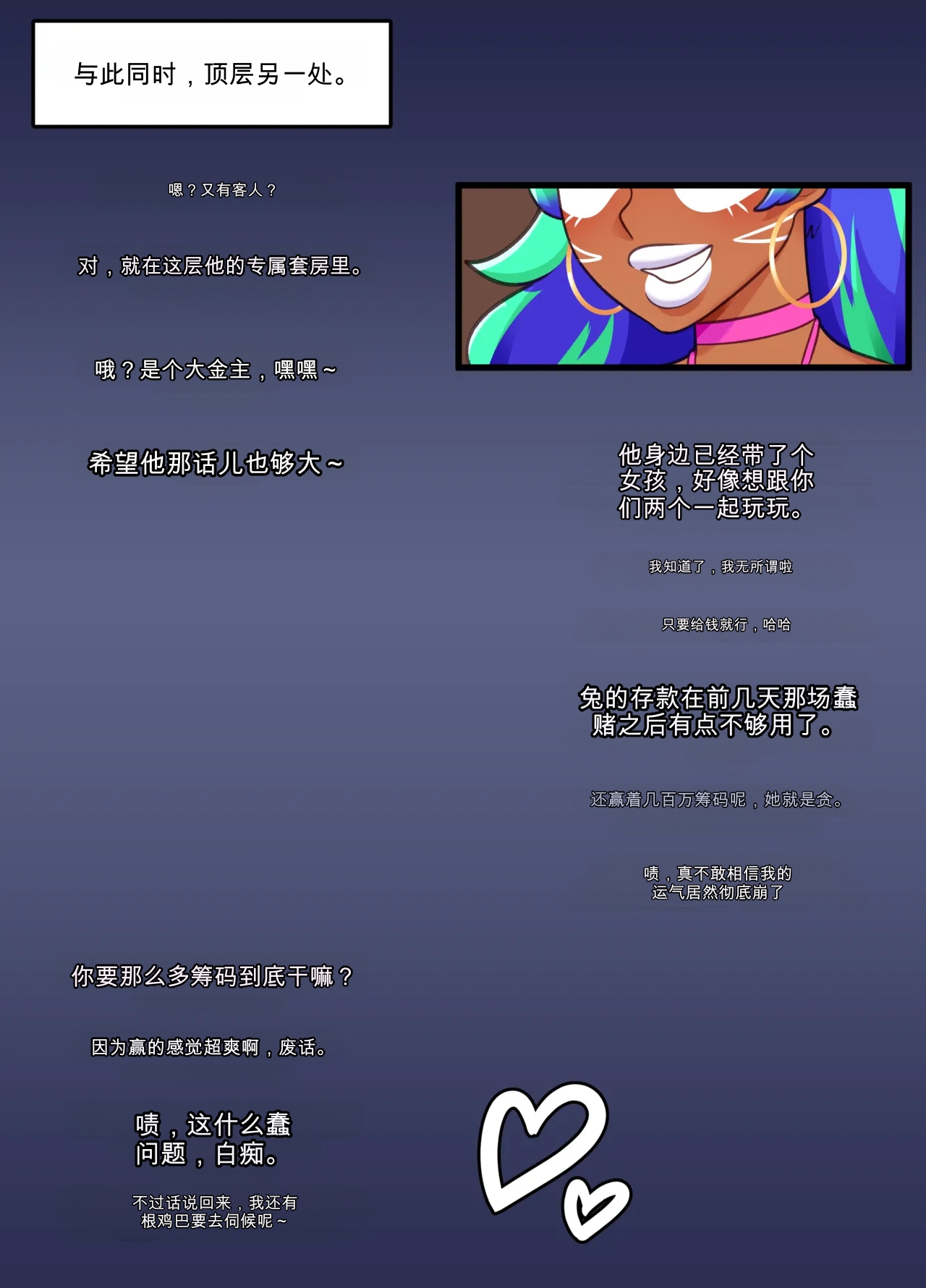 全集 128
