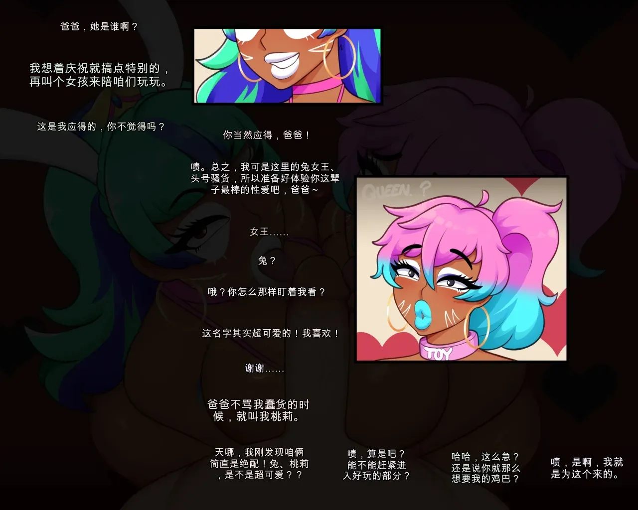 全集 129