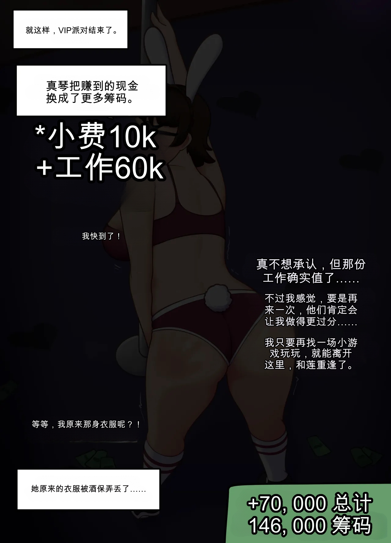 全集 13