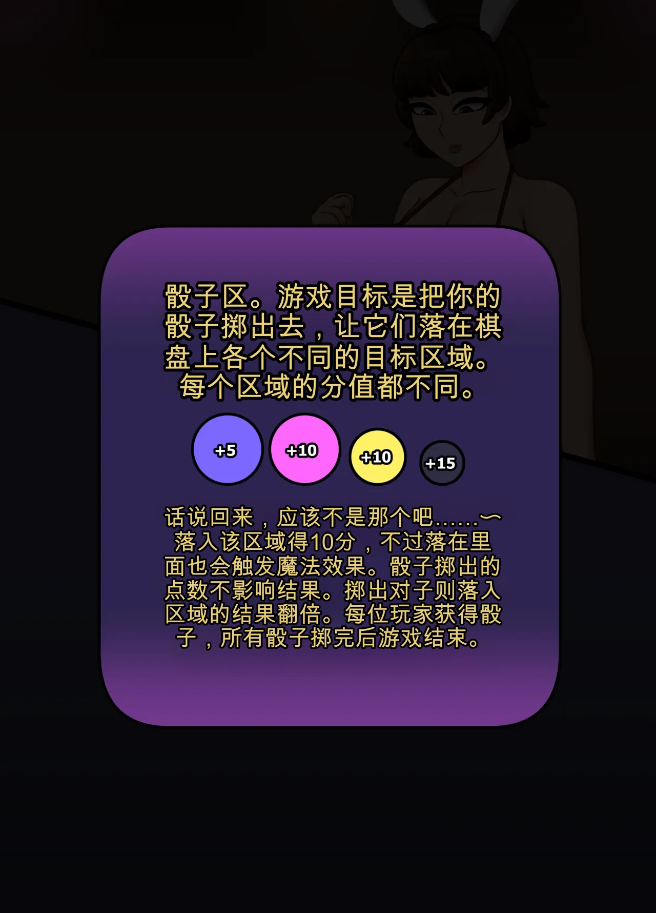 全集 14