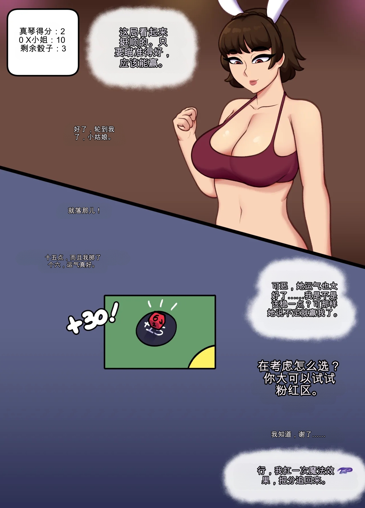 全集 15
