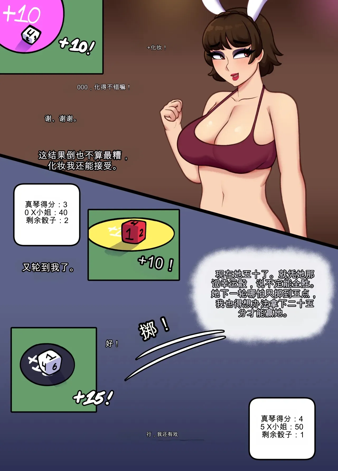 全集 16