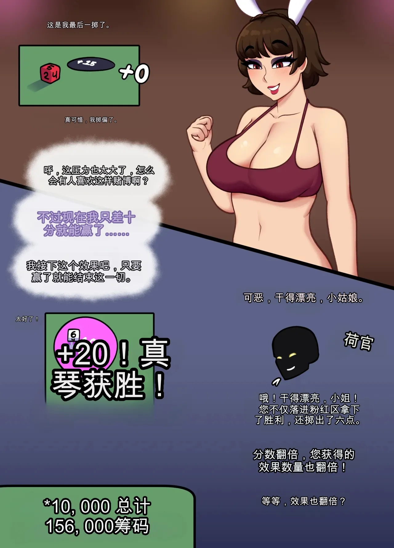 全集 17