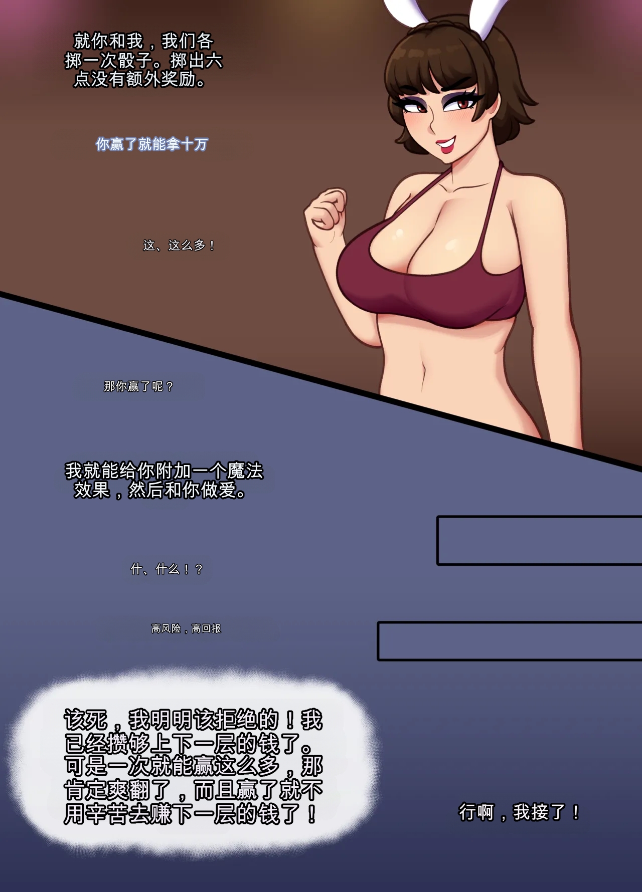 全集 19