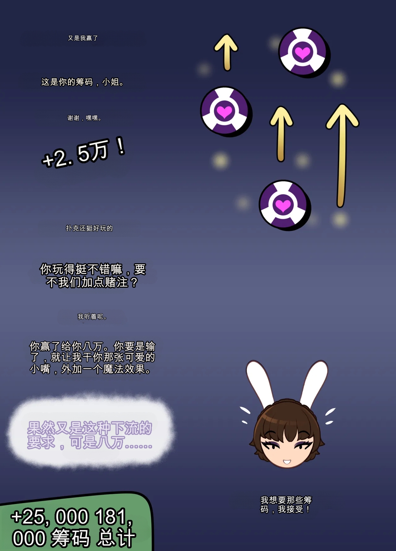 全集 30