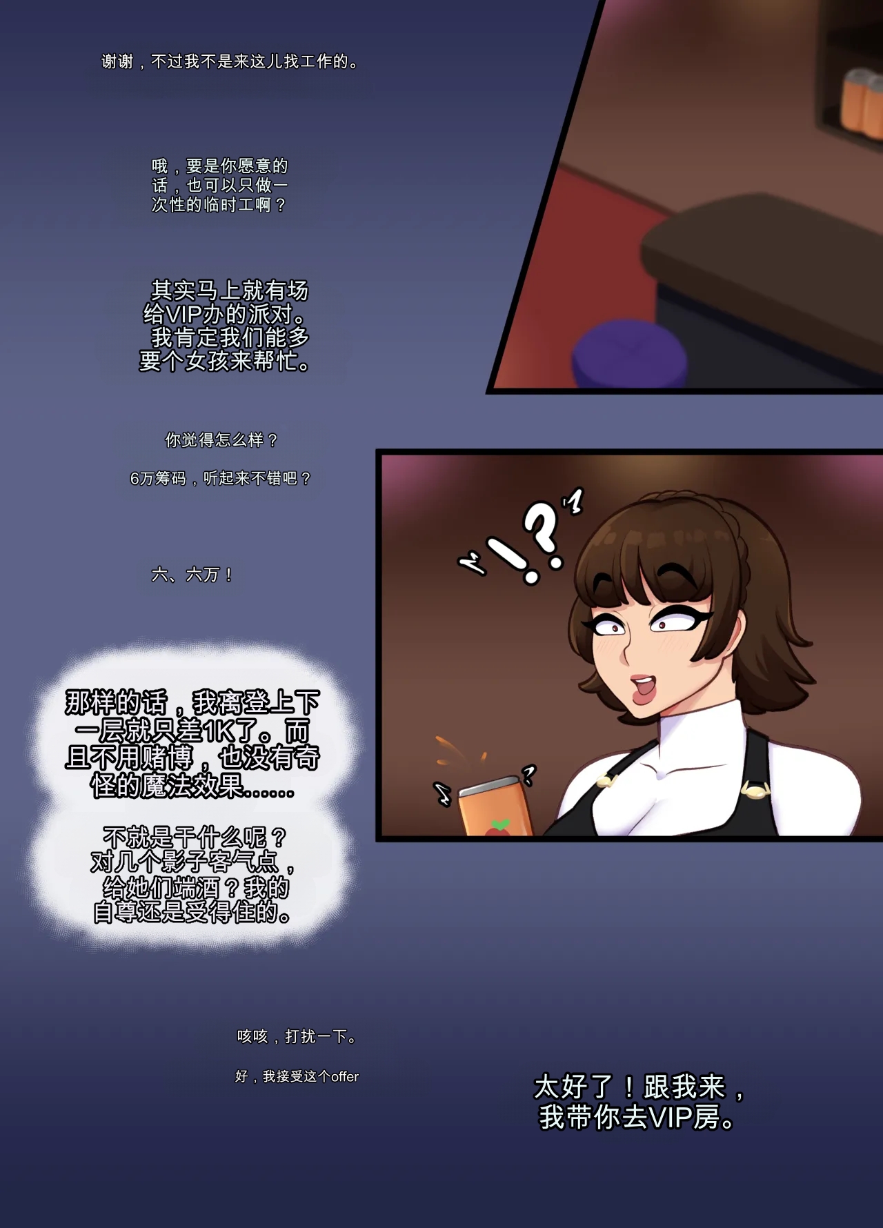 全集 4