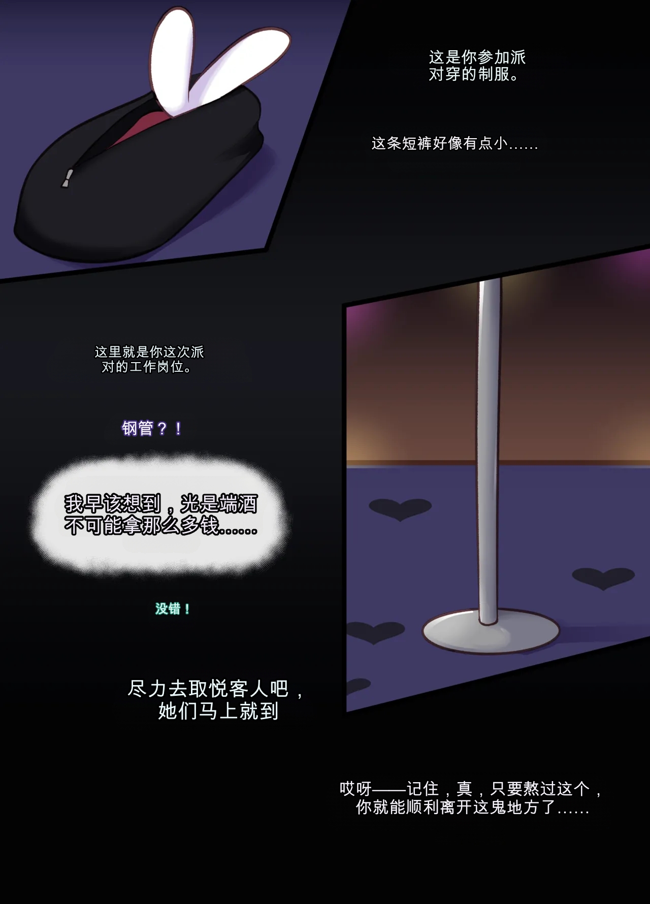 全集 5