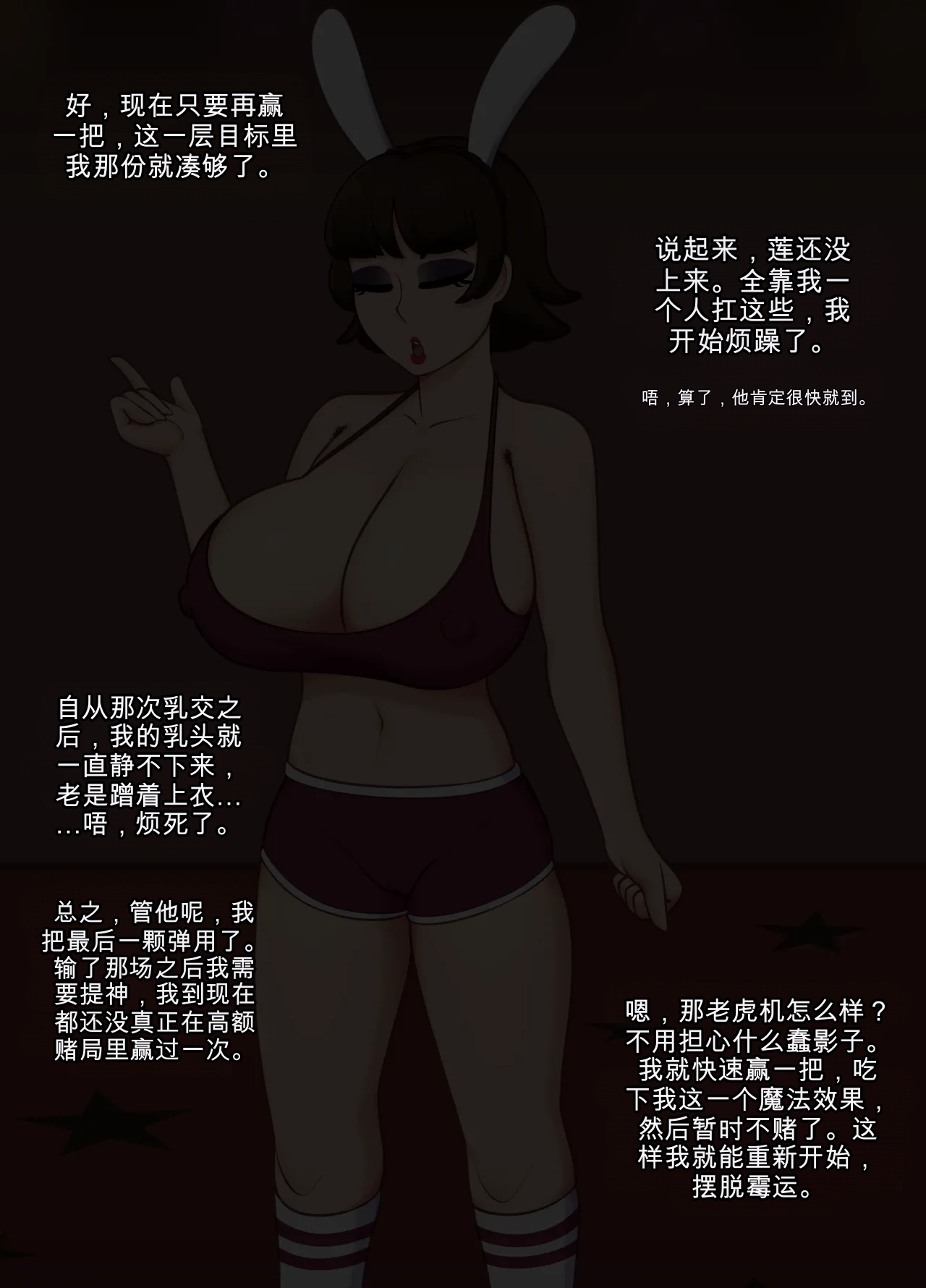 全集 51