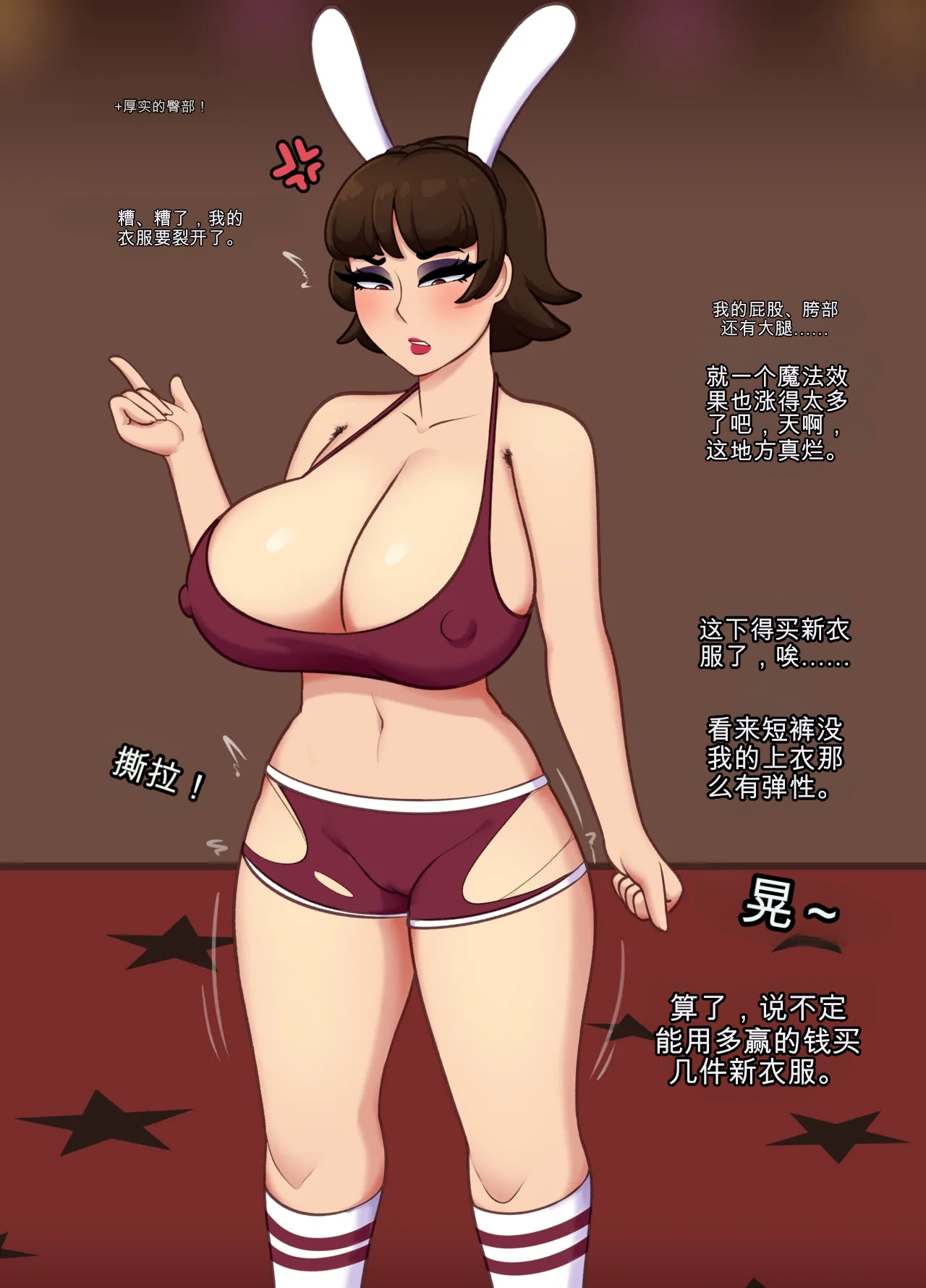 全集 53