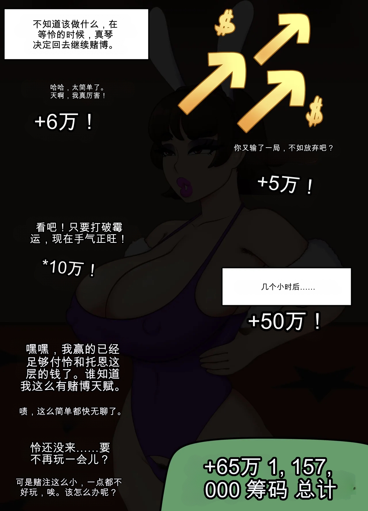 全集 57