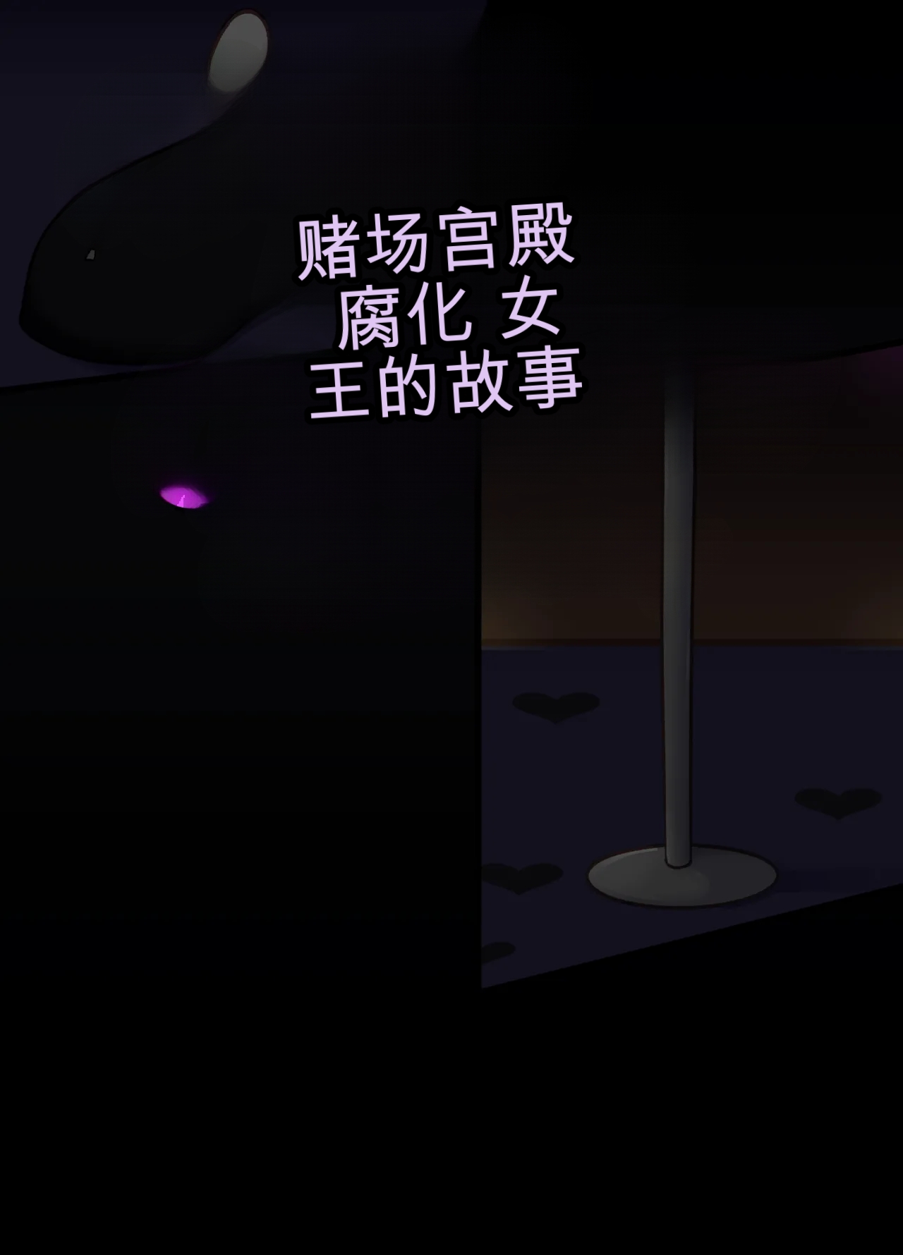 全集 6