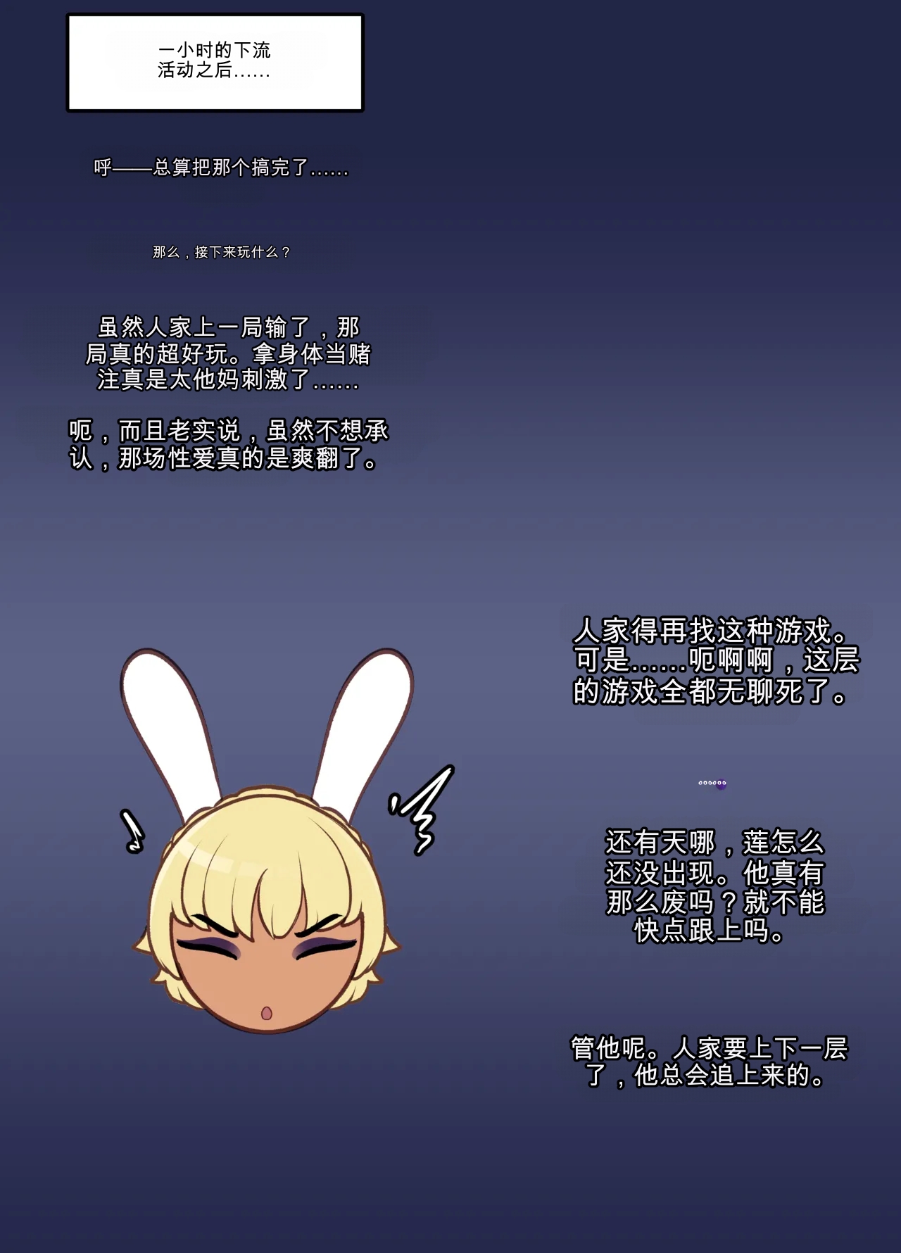 全集 76