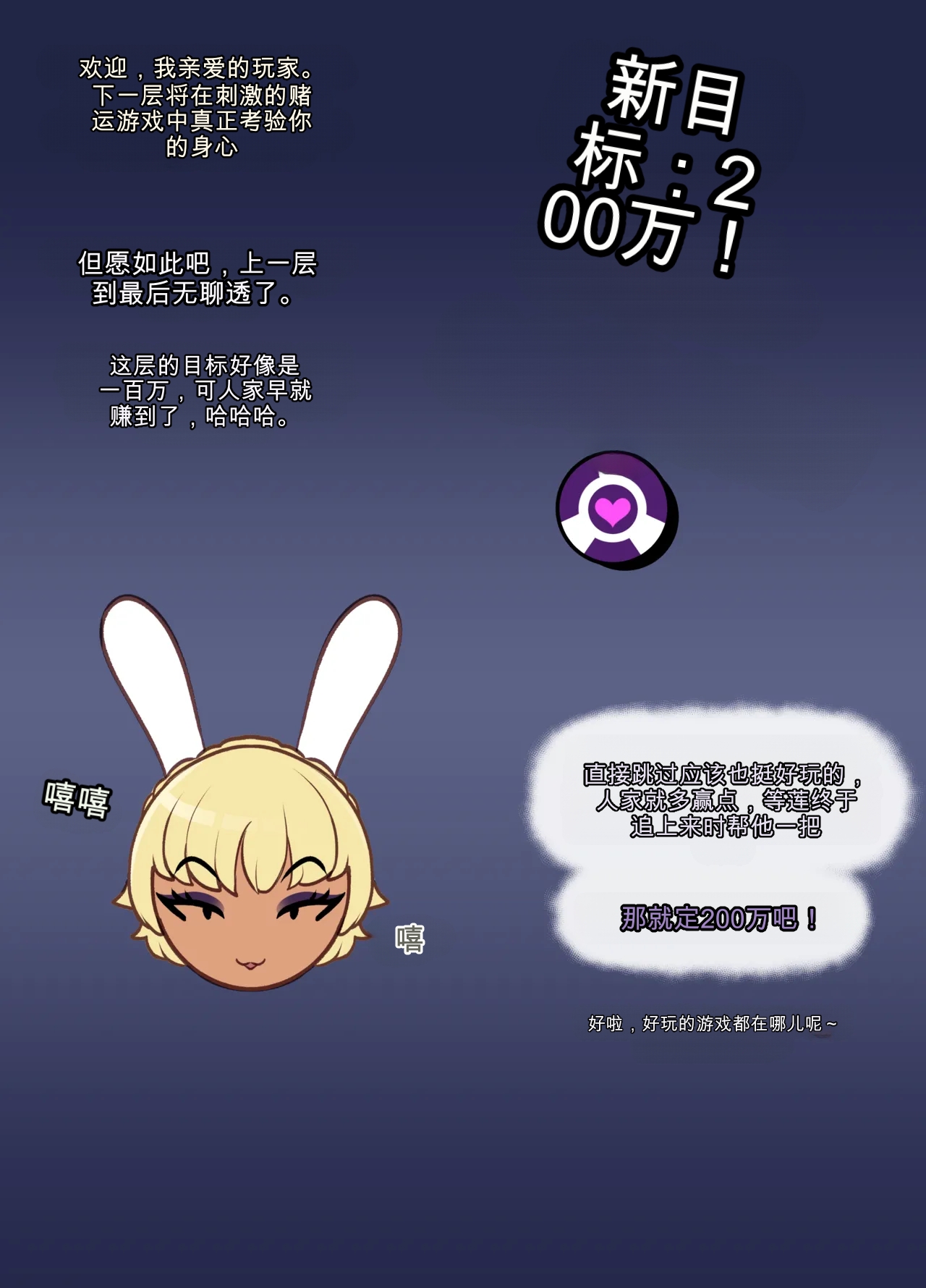 全集 77