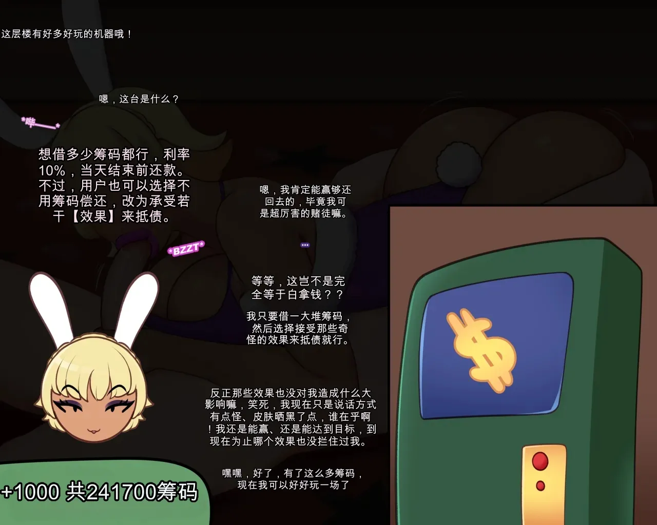 全集 89