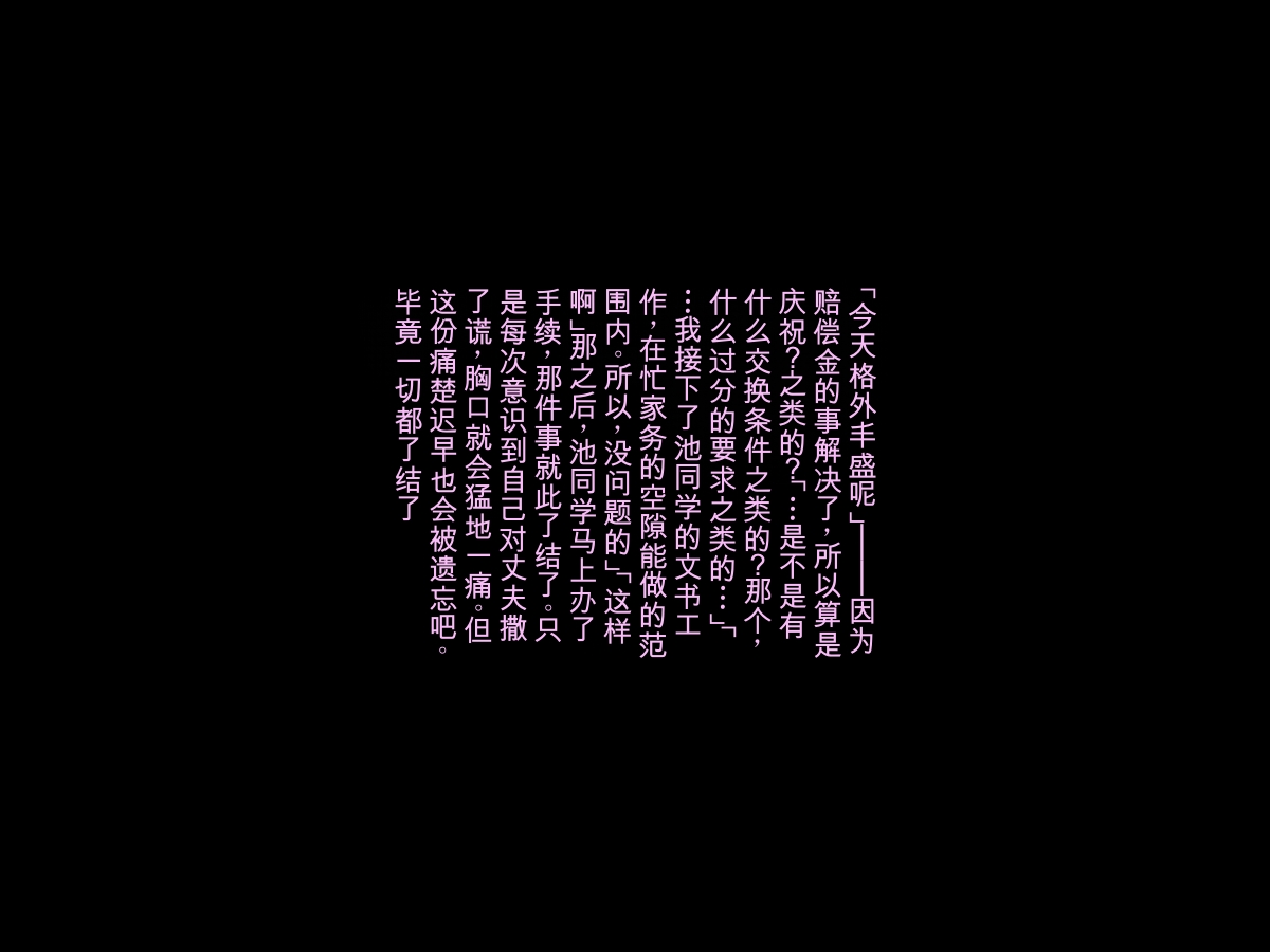 全集 17