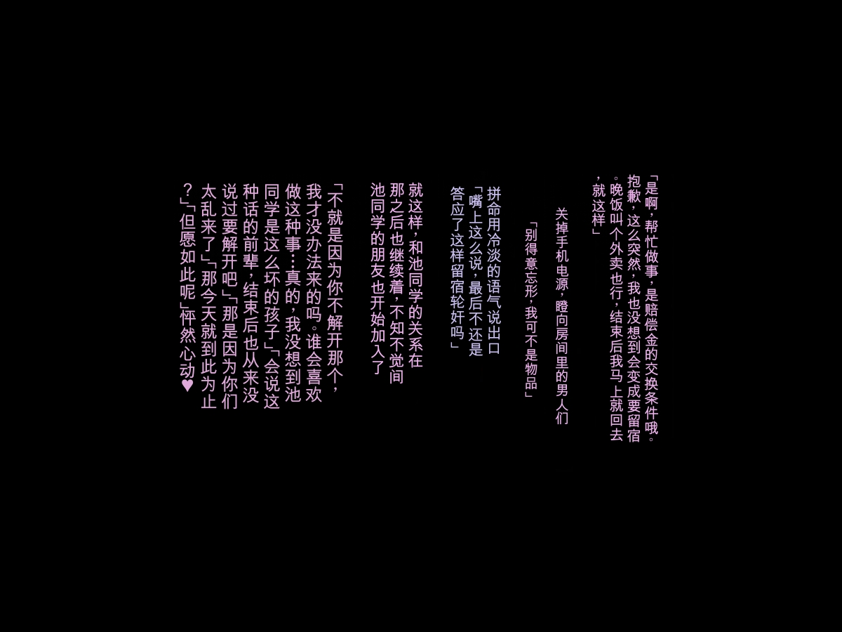 全集 39