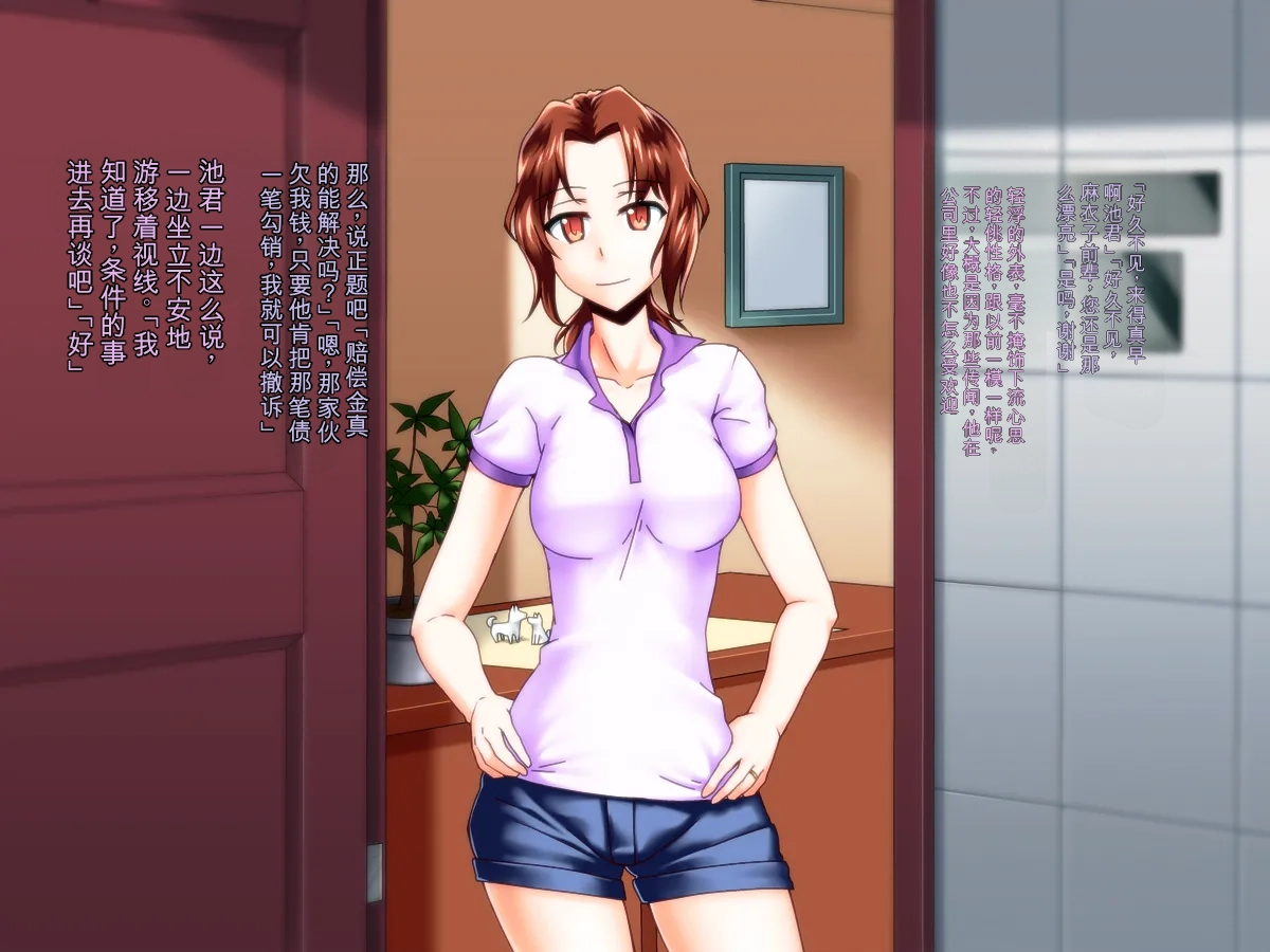 全集 5