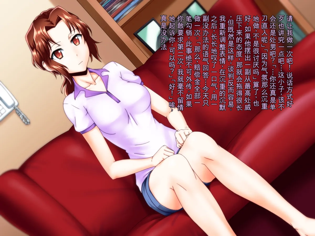 全集 7