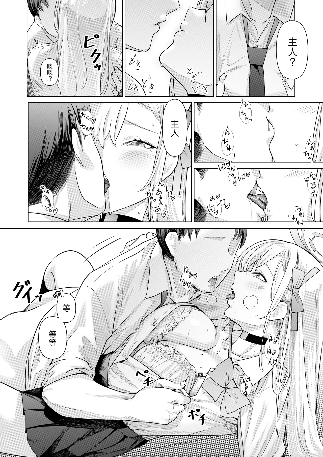 全集 13