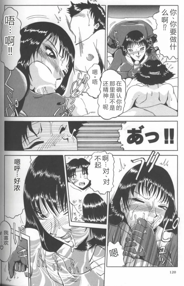 全集 104