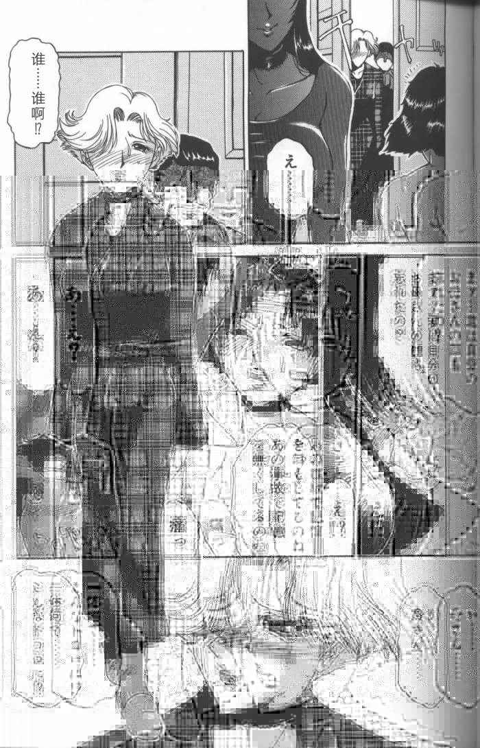 全集 105