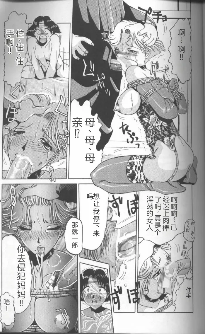 全集 107