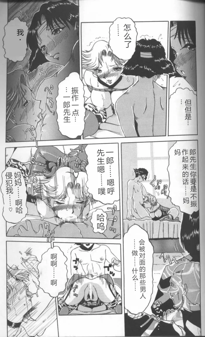 全集 109