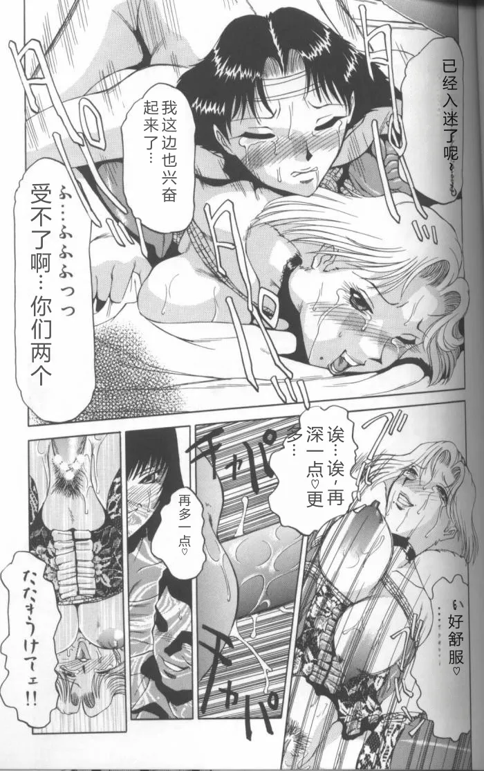 全集 111