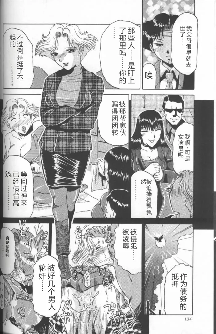 全集 118