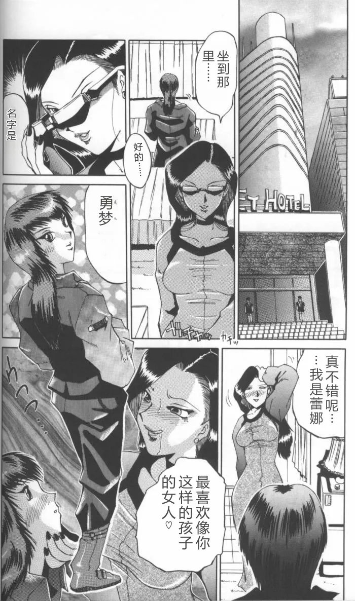 全集 122