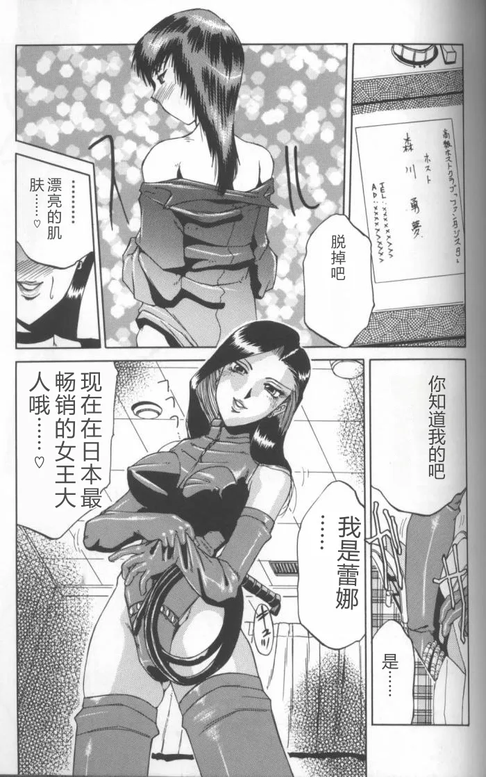 全集 123