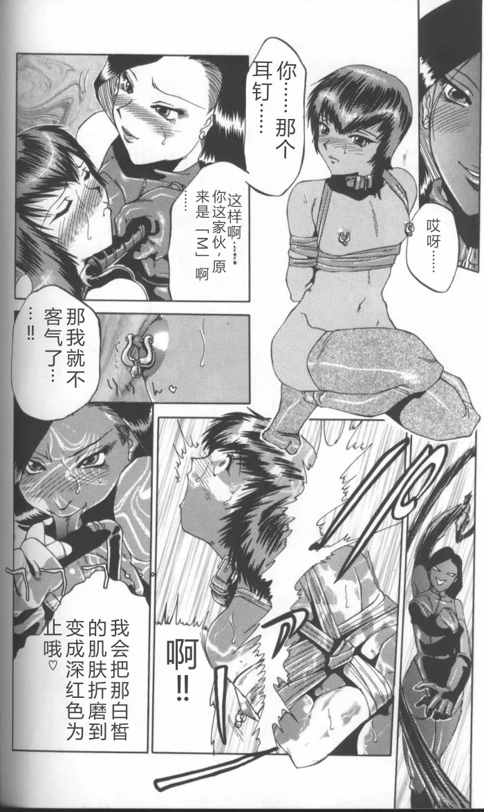 全集 124