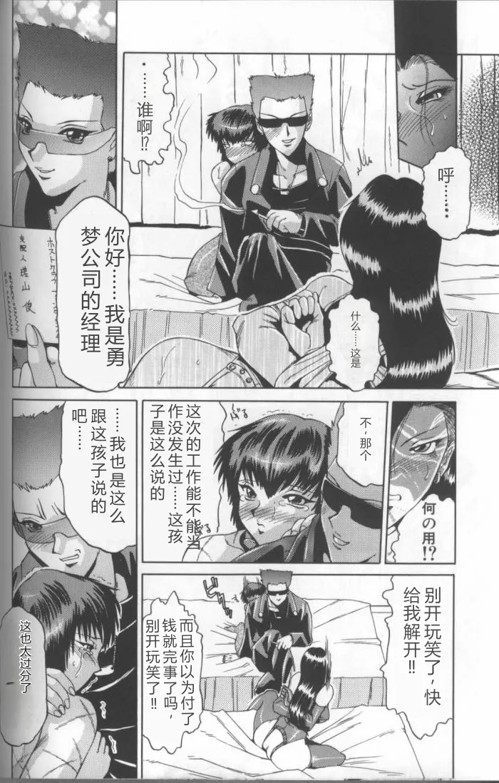 全集 128