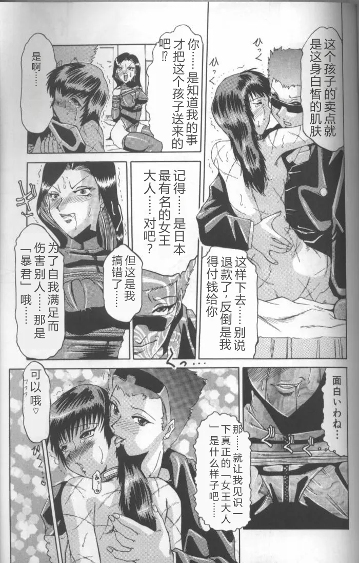 全集 129