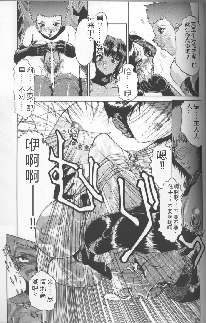 全集 135
