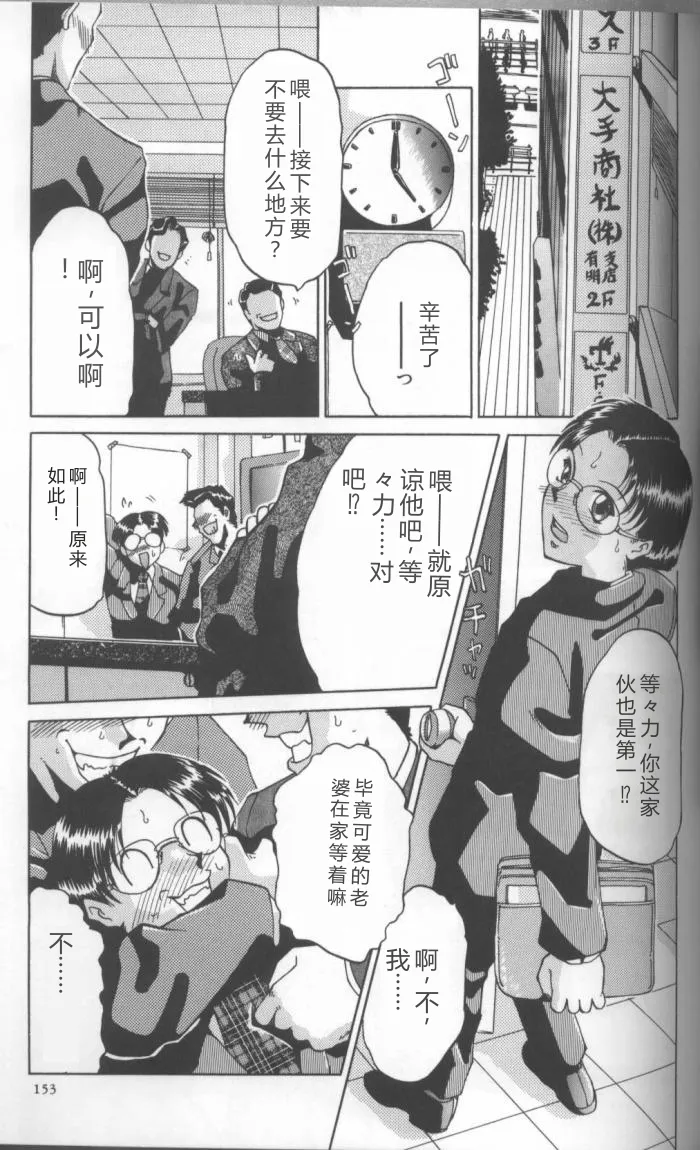 全集 137