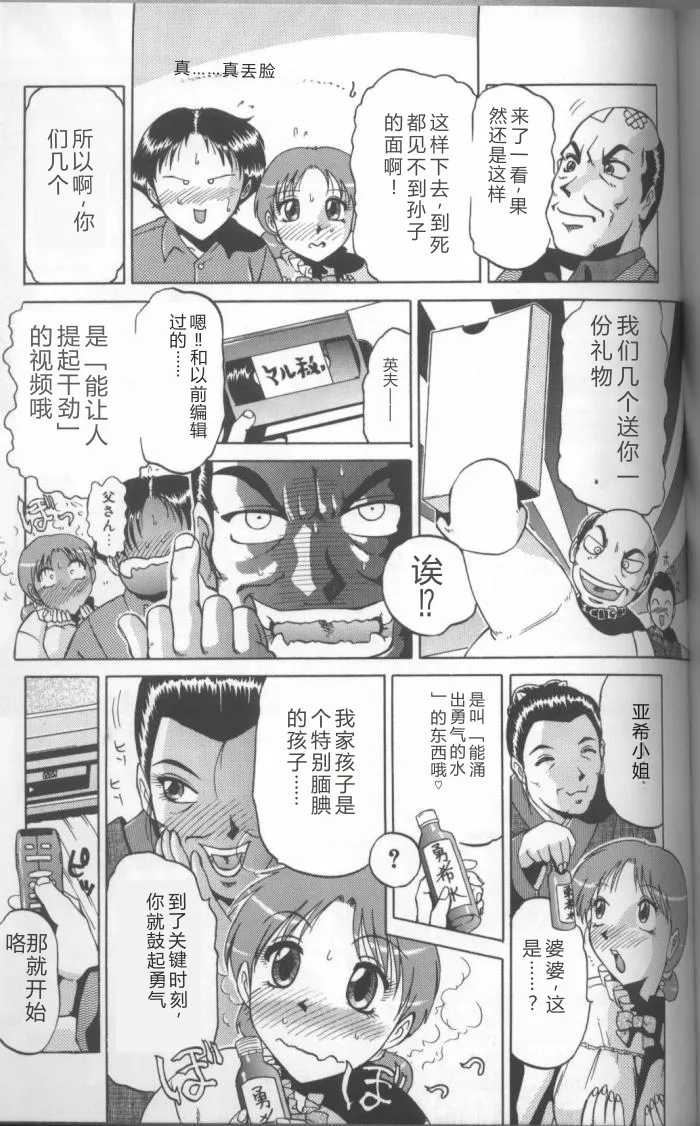 全集 141