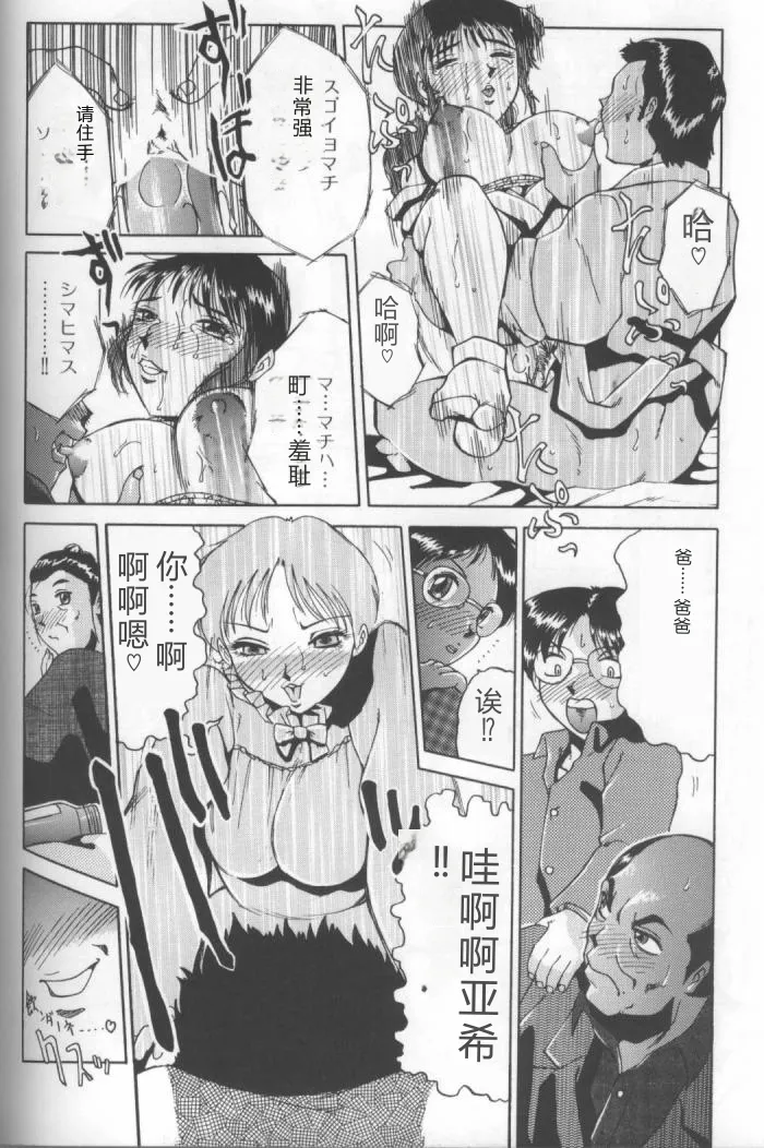 全集 146