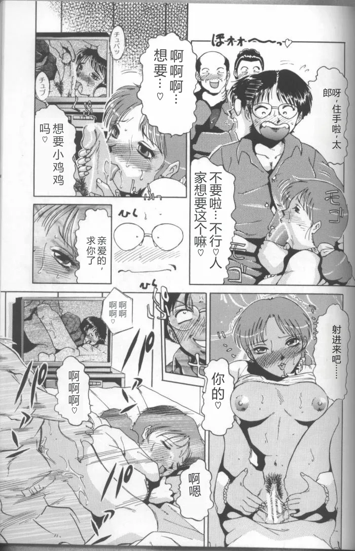 全集 147