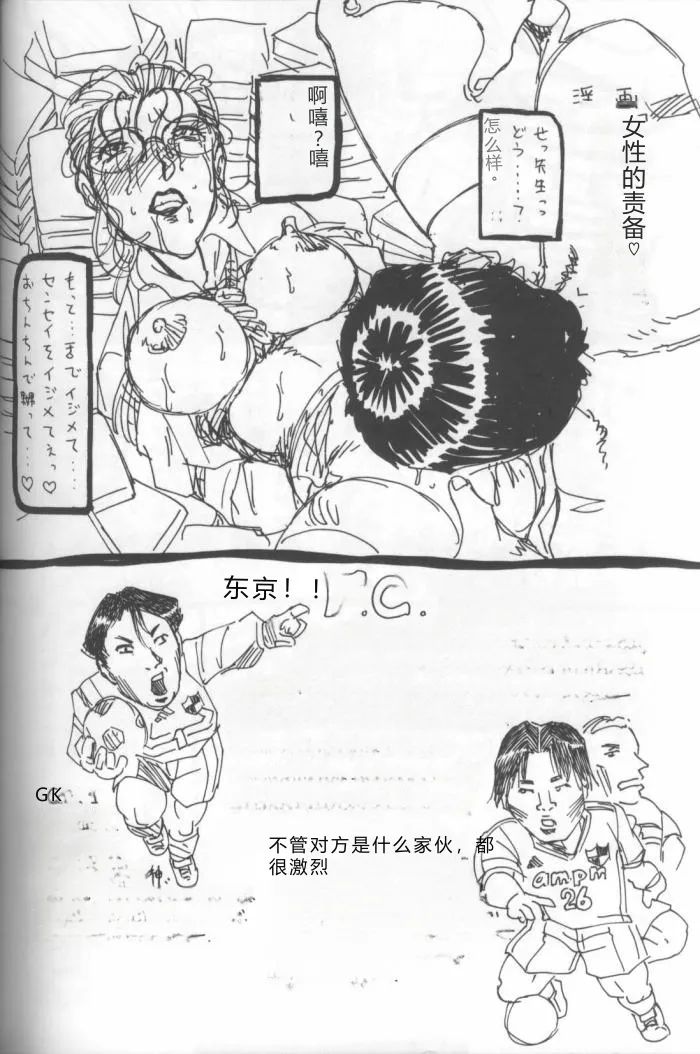 全集 153