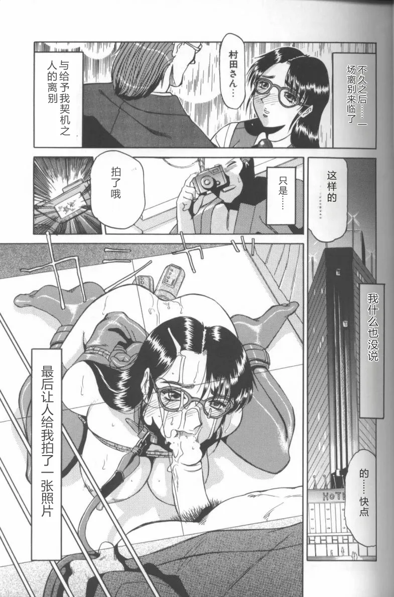 全集 19