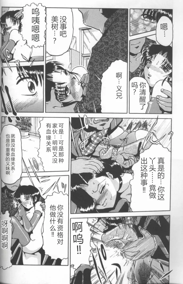 全集 26