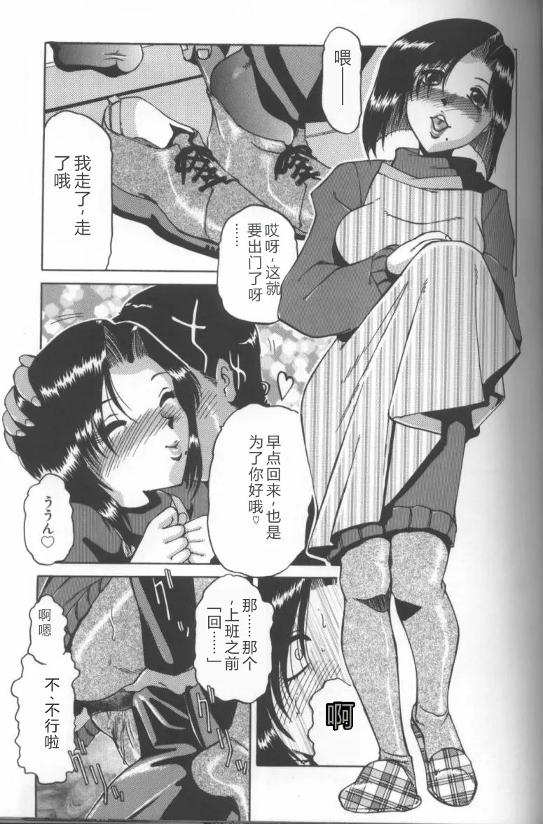 全集 37