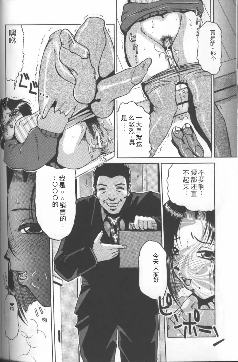 全集 38