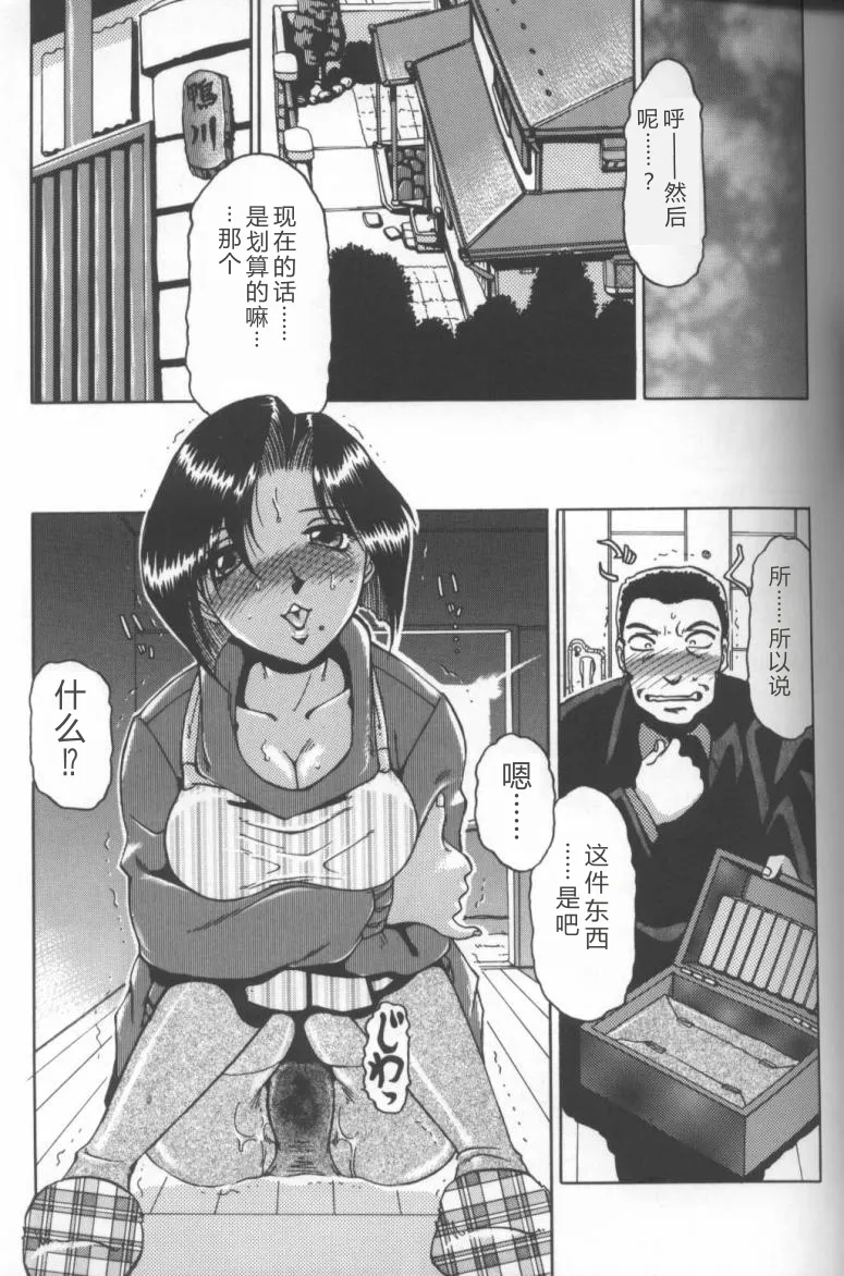 全集 39