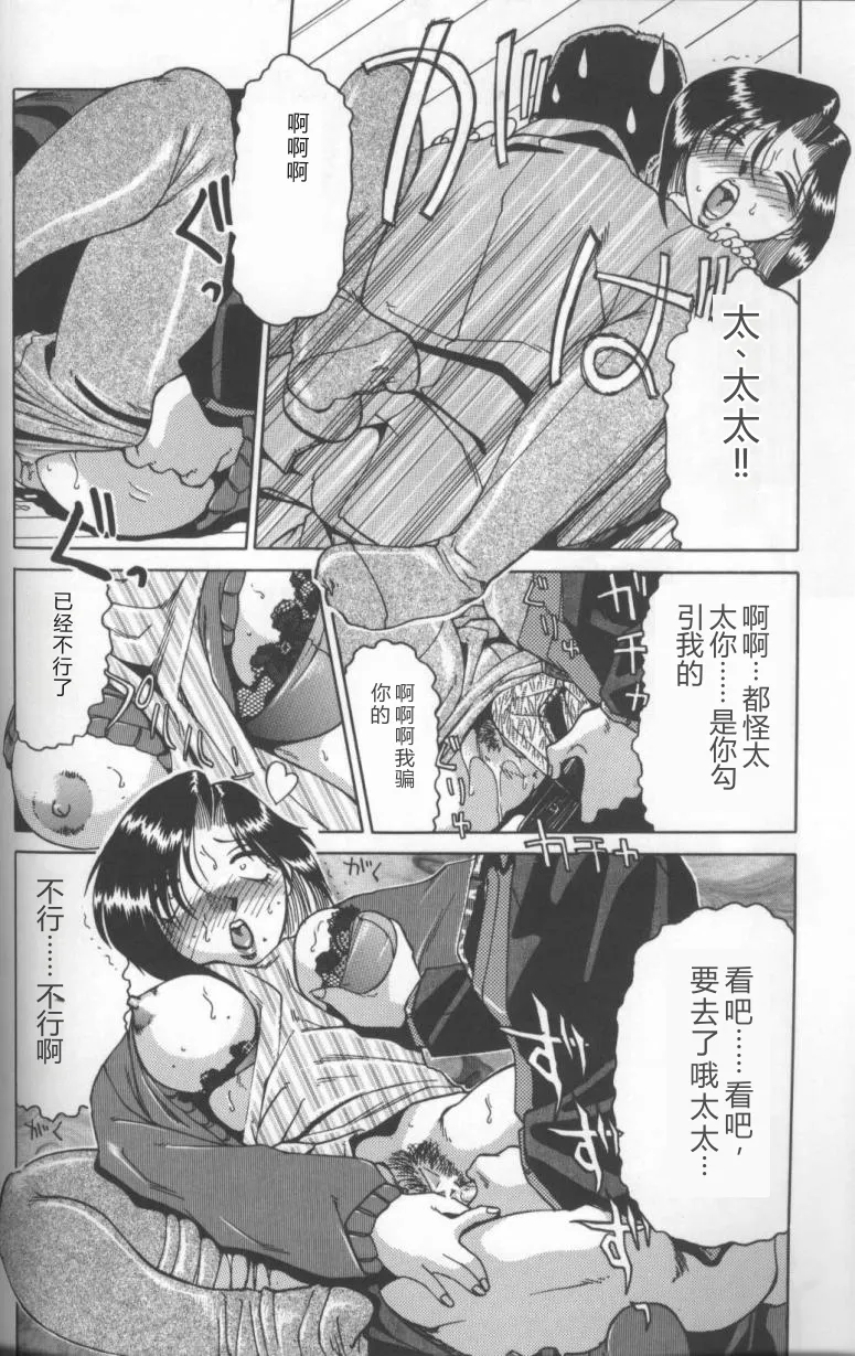 全集 40