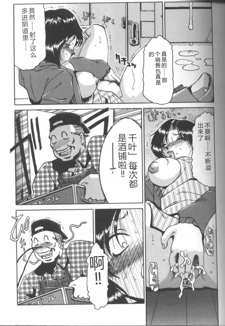 全集 43