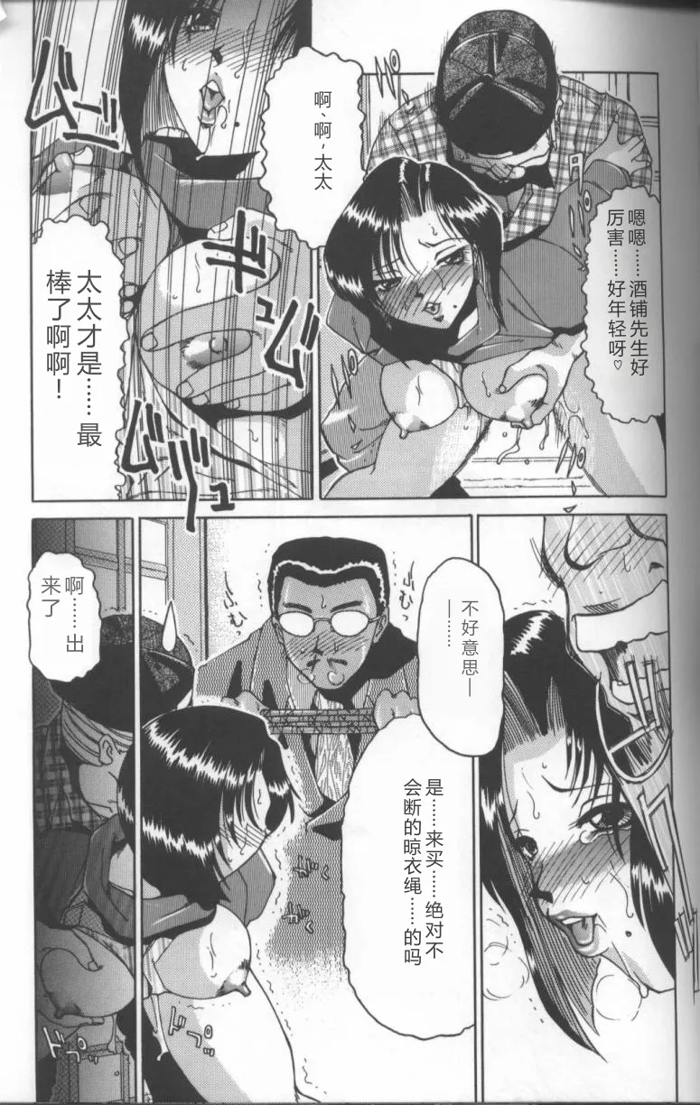 全集 45