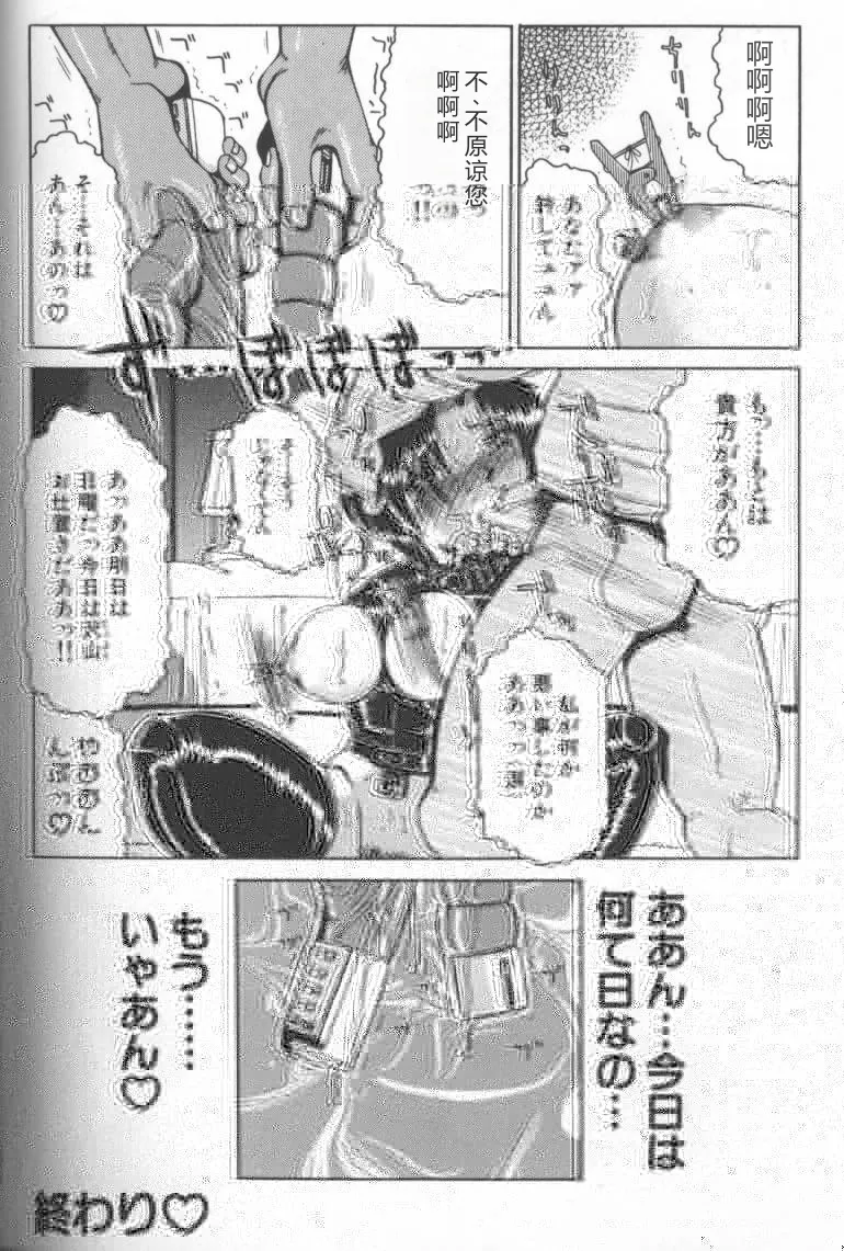 全集 52