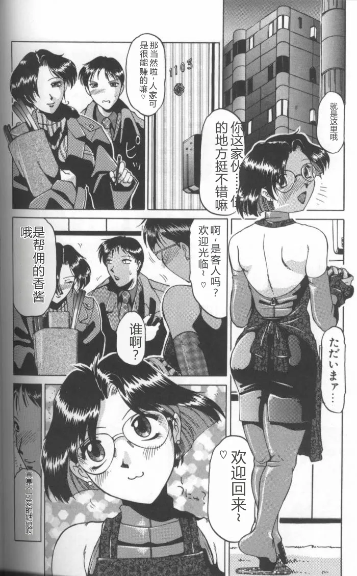 全集 56